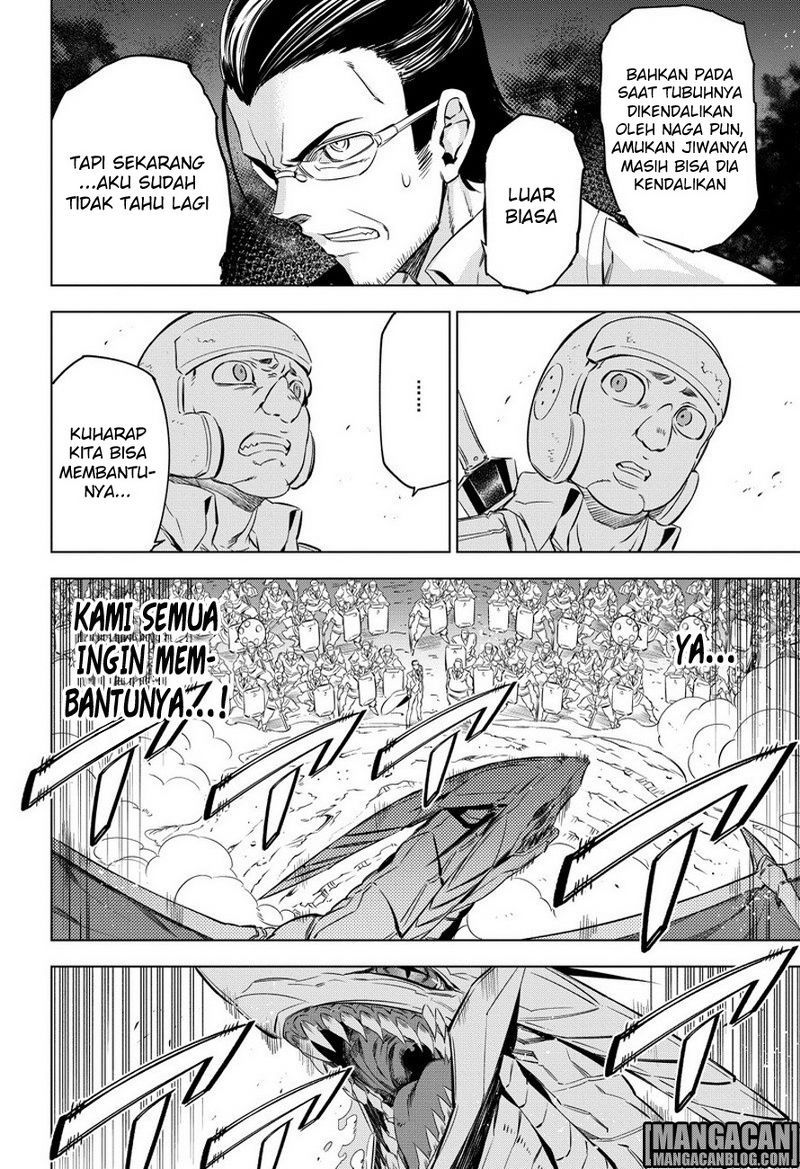 Akame ga Kill! Chapter 75 - halaman 15