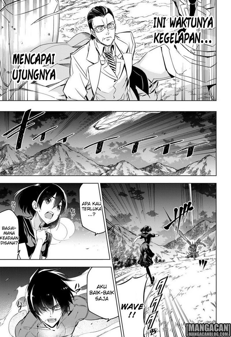 Akame ga Kill! Chapter 75 - halaman 16