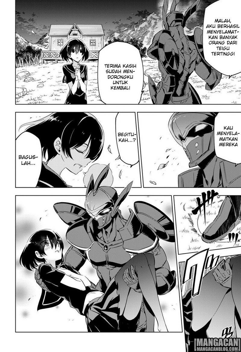 Akame ga Kill! Chapter 75 - halaman 17