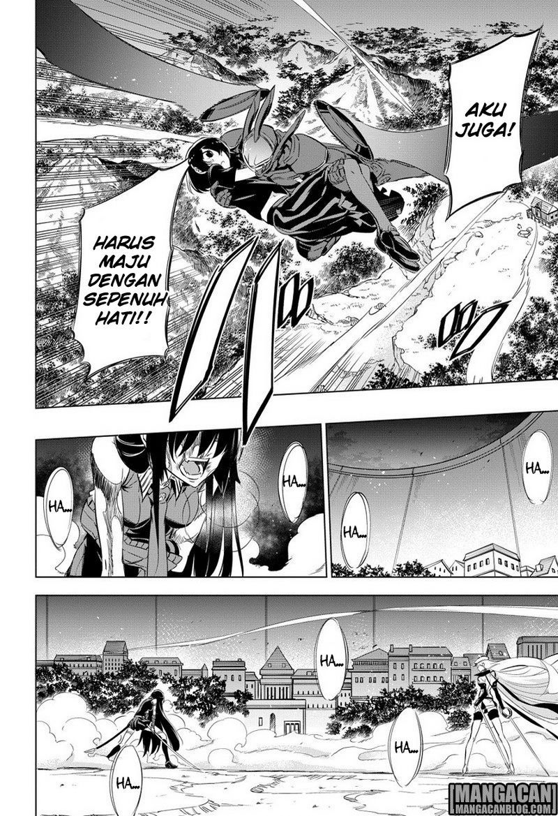 Akame ga Kill! Chapter 75 - halaman 19