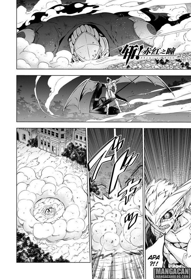Akame ga Kill! Chapter 75 - halaman 2