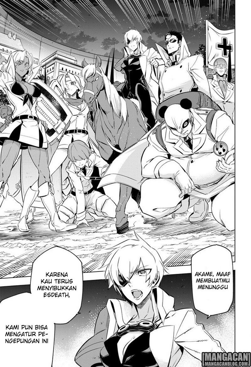 Akame ga Kill! Chapter 75 - halaman 22