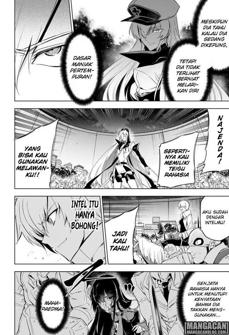 Akame ga Kill! Chapter 75 - halaman 23