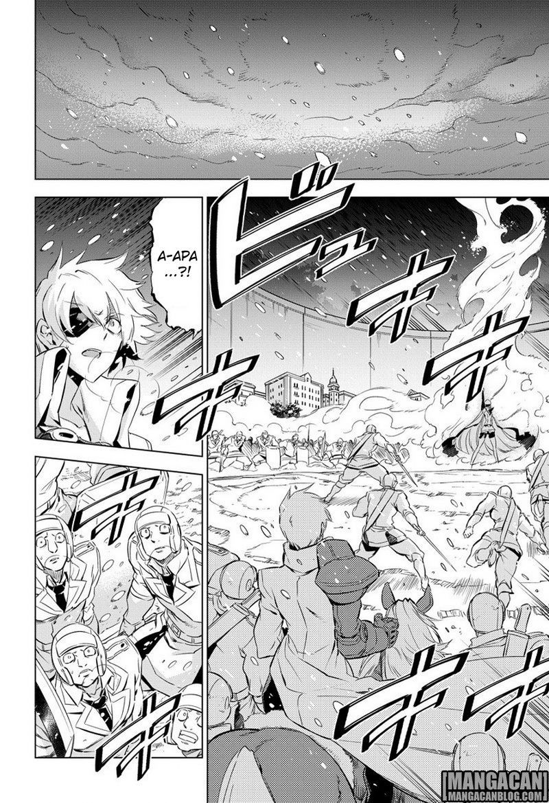 Akame ga Kill! Chapter 75 - halaman 31