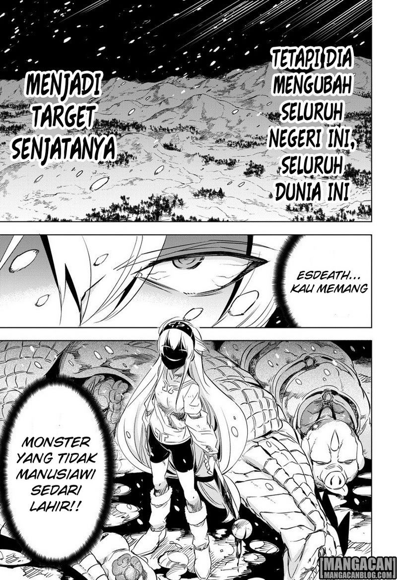 Akame ga Kill! Chapter 75 - halaman 34