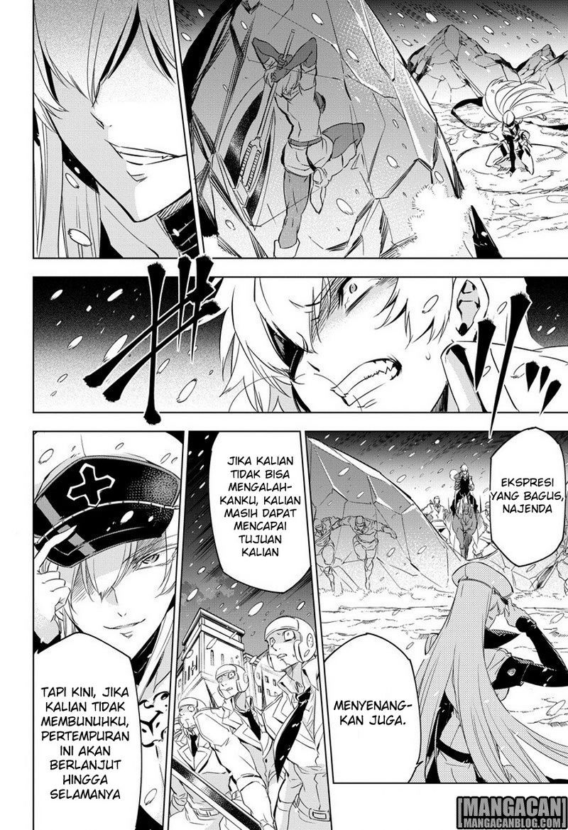 Akame ga Kill! Chapter 75 - halaman 37