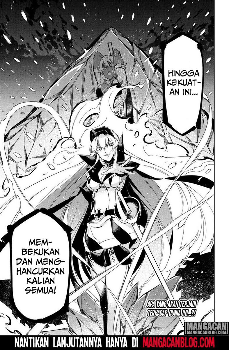 Akame ga Kill! Chapter 75 - halaman 38