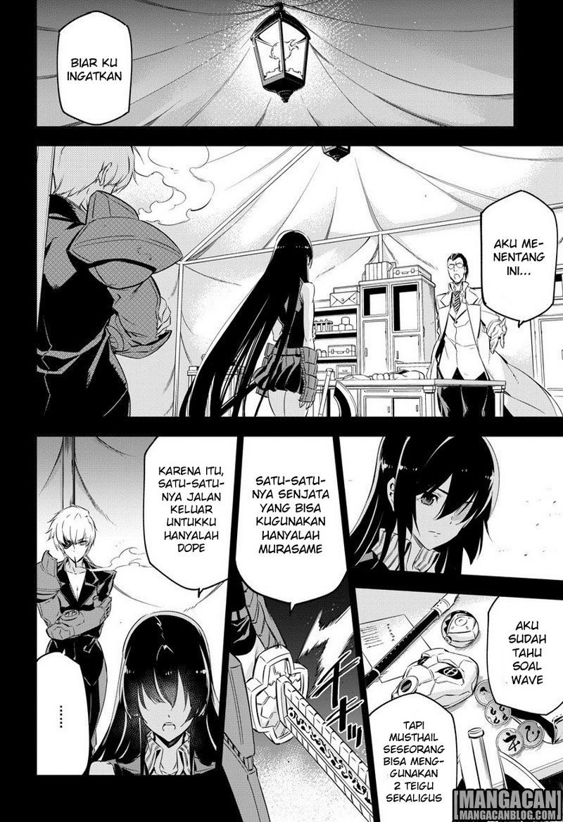 Akame ga Kill! Chapter 75 - halaman 5