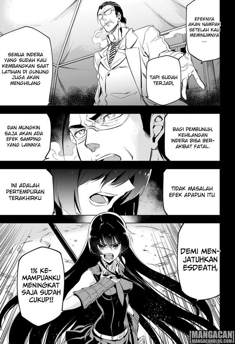 Akame ga Kill! Chapter 75 - halaman 6