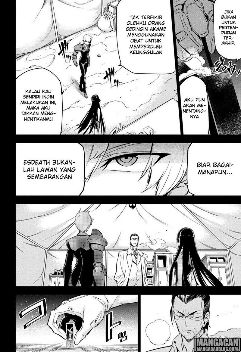Akame ga Kill! Chapter 75 - halaman 7