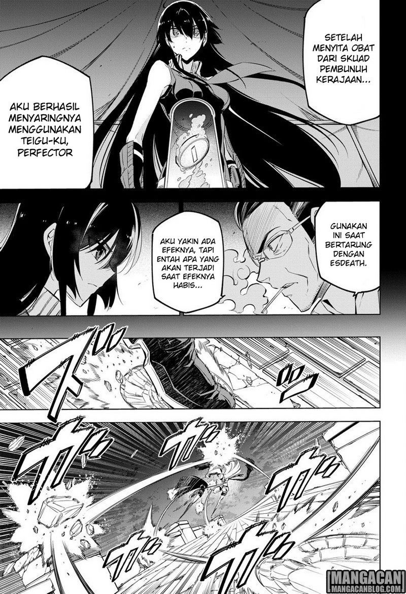 Akame ga Kill! Chapter 75 - halaman 8