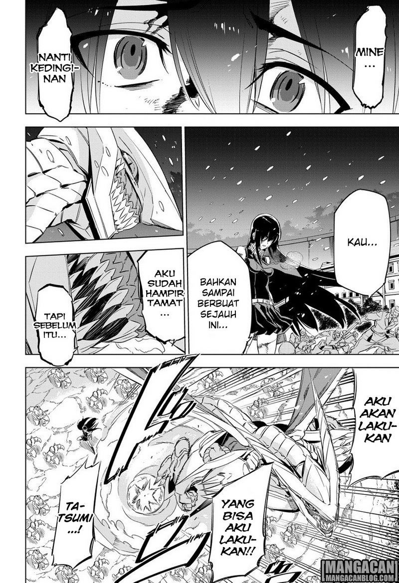 Akame ga Kill! Chapter 76 - halaman 12