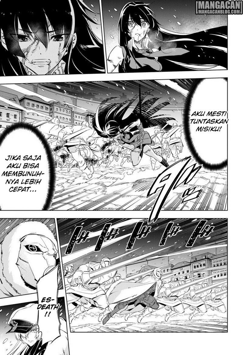 Akame ga Kill! Chapter 76 - halaman 13