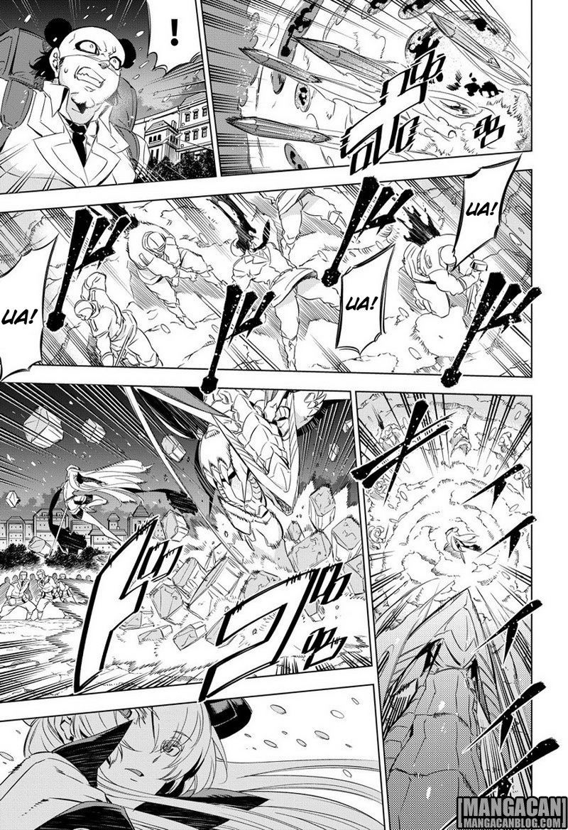 Akame ga Kill! Chapter 76 - halaman 17