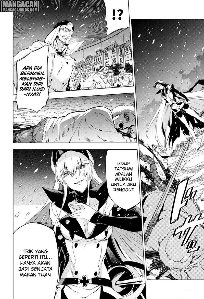 Akame ga Kill! Chapter 76 - halaman 20