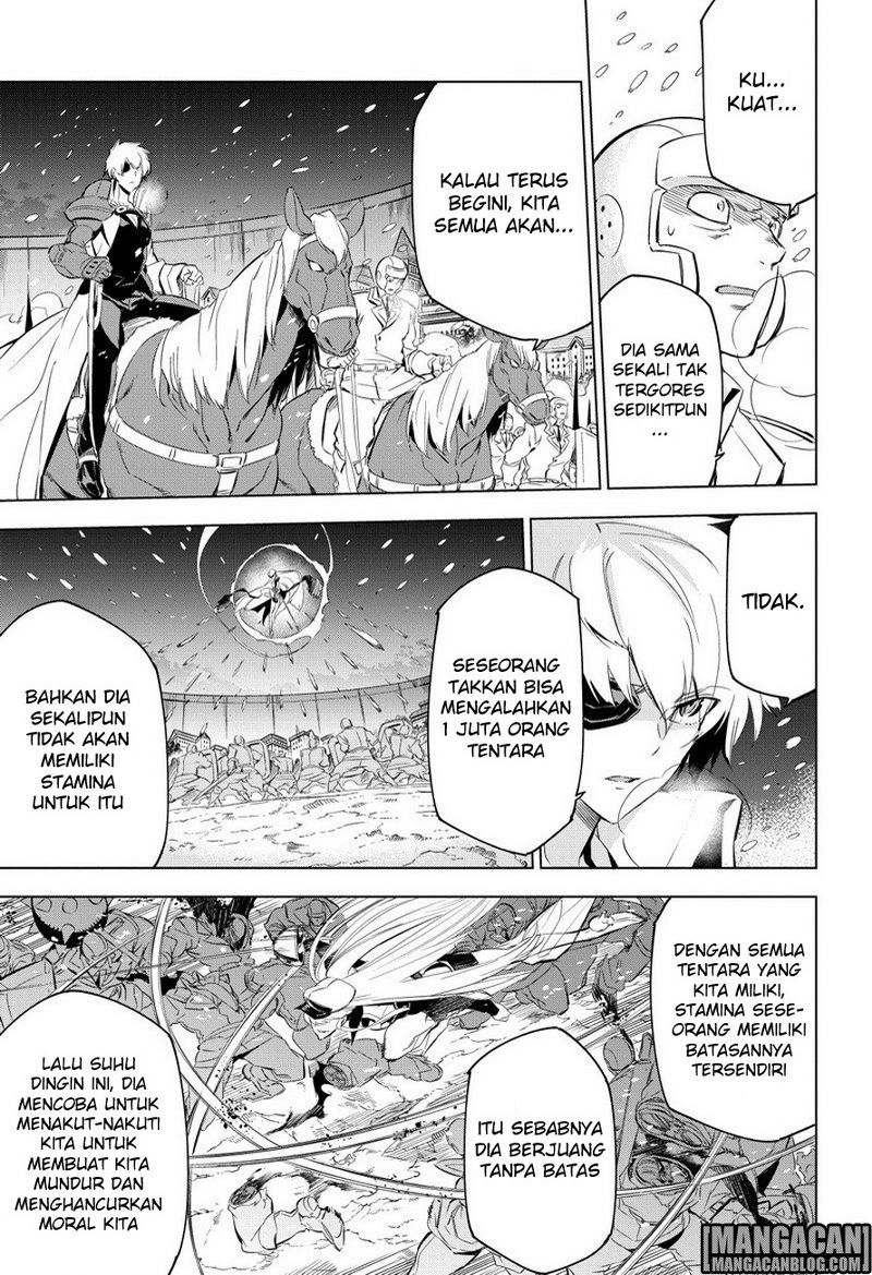 Akame ga Kill! Chapter 76 - halaman 21