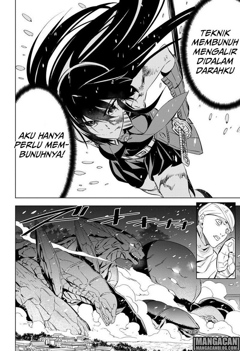 Akame ga Kill! Chapter 76 - halaman 24