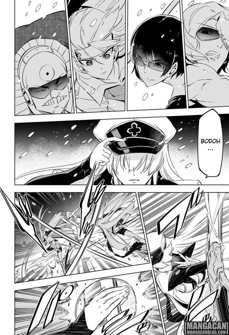Akame ga Kill! Chapter 76 - halaman 32