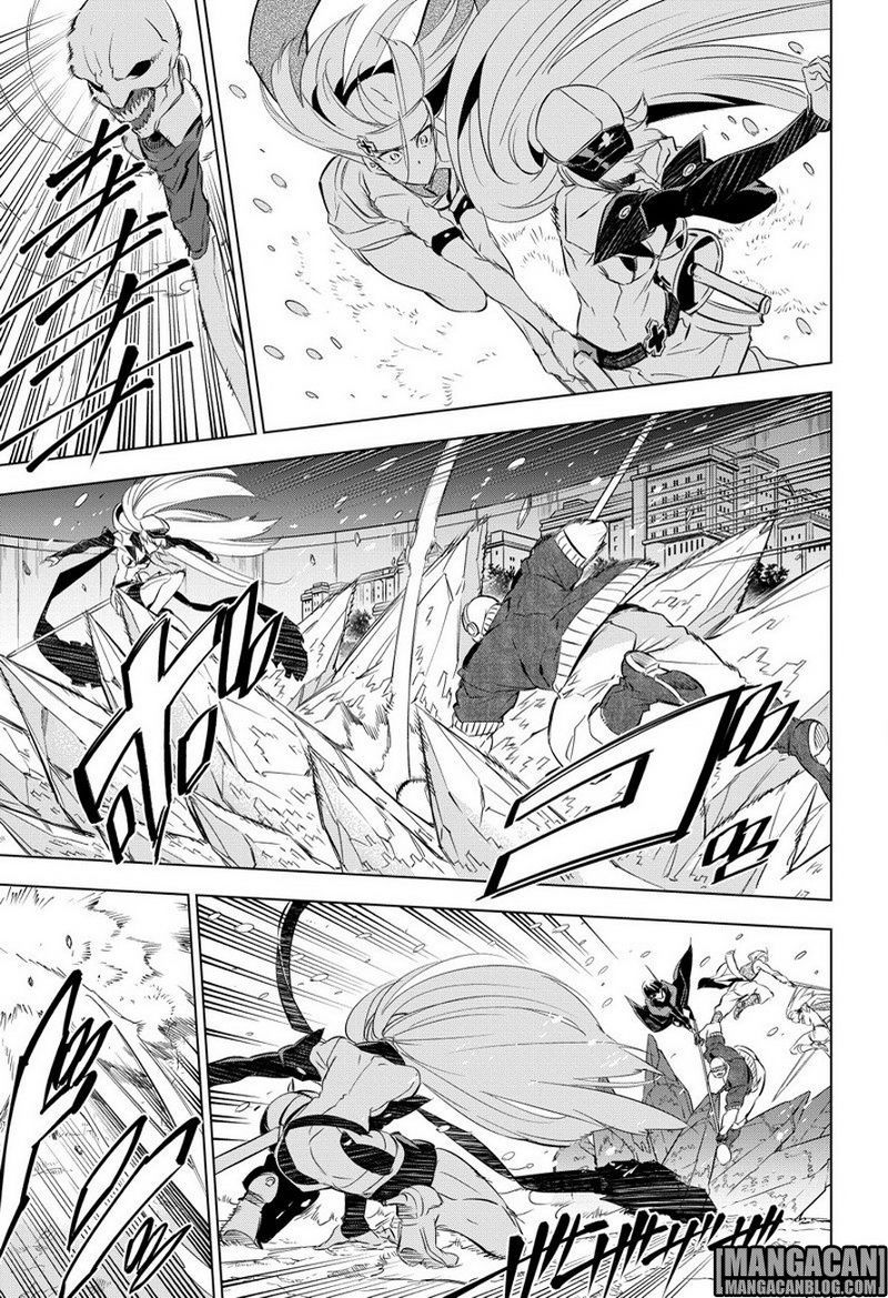 Akame ga Kill! Chapter 76 - halaman 33