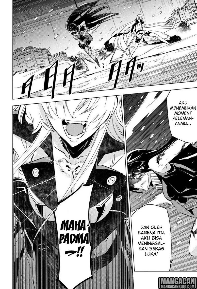 Akame ga Kill! Chapter 76 - halaman 37