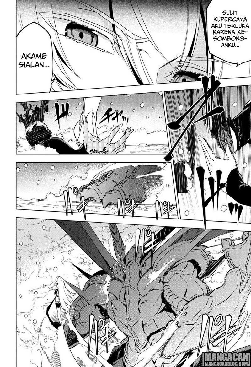 Akame ga Kill! Chapter 76 - halaman 39