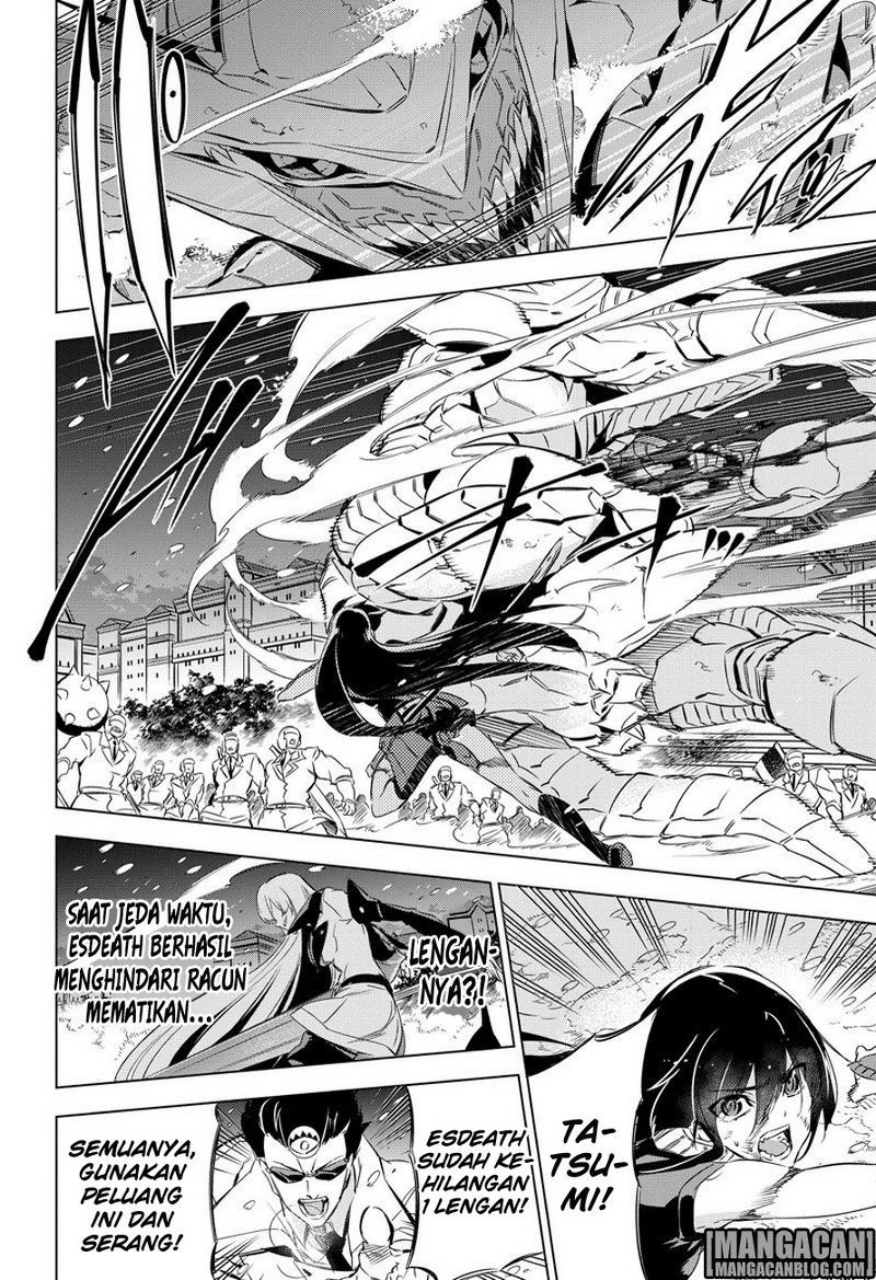 Akame ga Kill! Chapter 76 - halaman 41