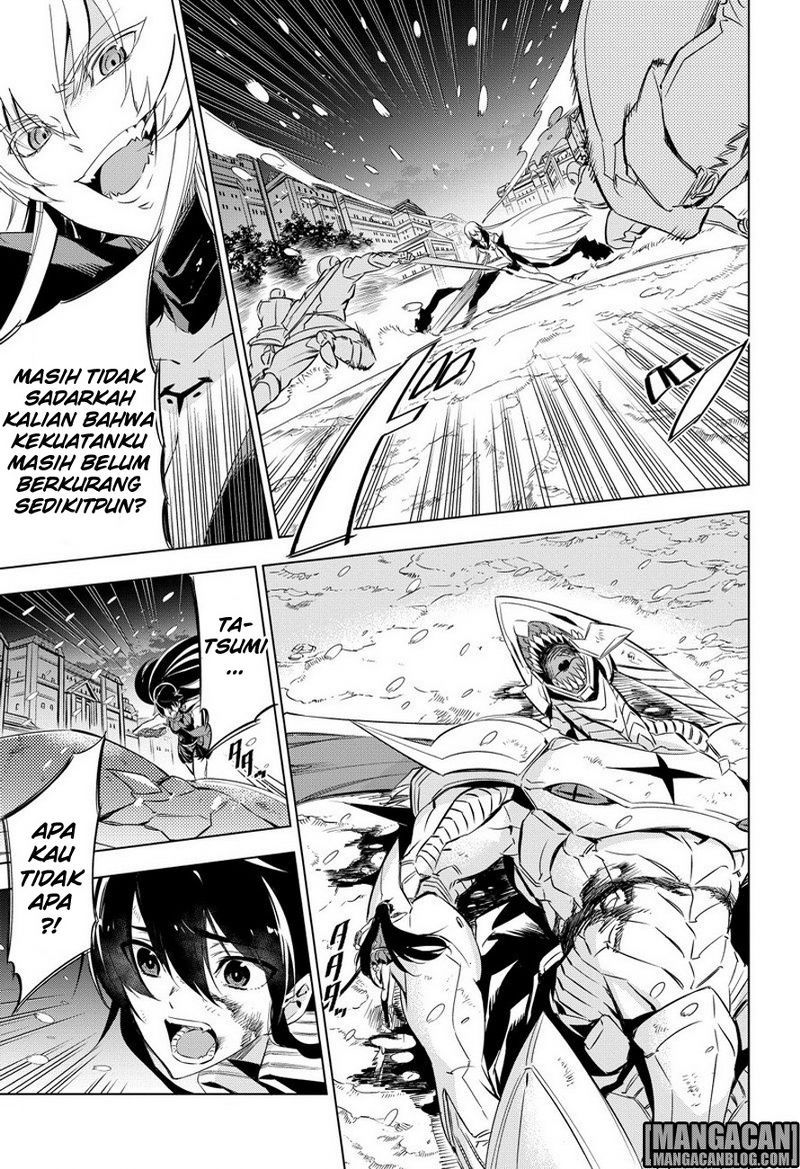 Akame ga Kill! Chapter 76 - halaman 42