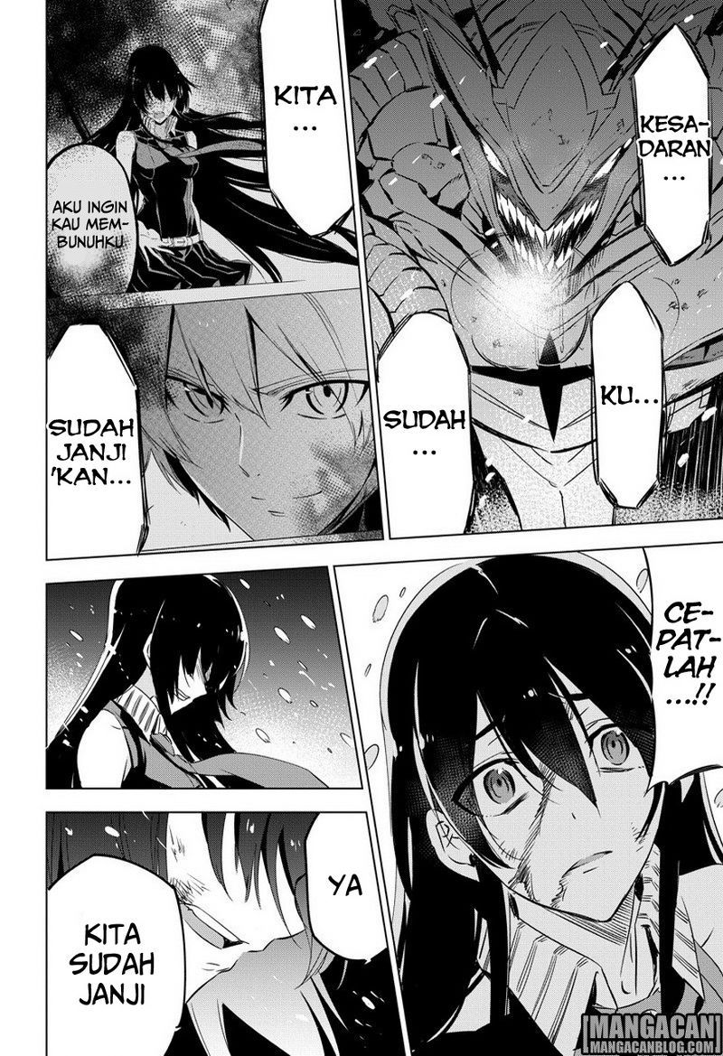 Akame ga Kill! Chapter 76 - halaman 45