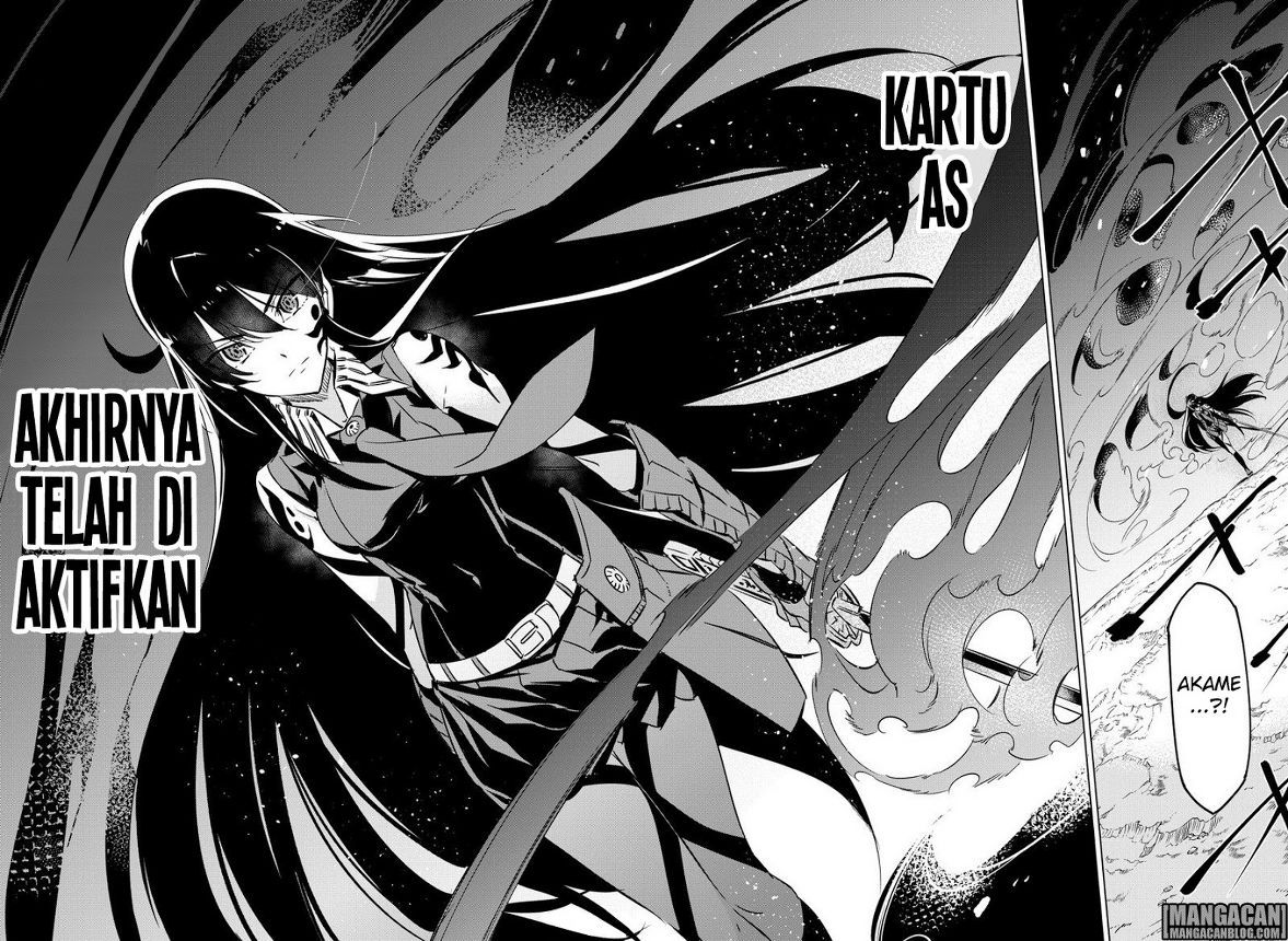 Akame ga Kill! Chapter 76 - halaman 51