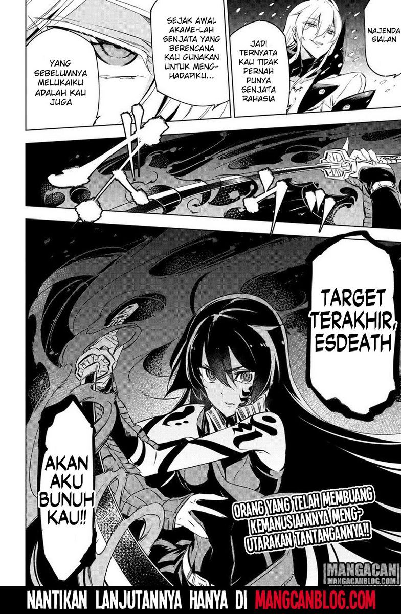 Akame ga Kill! Chapter 76 - halaman 52