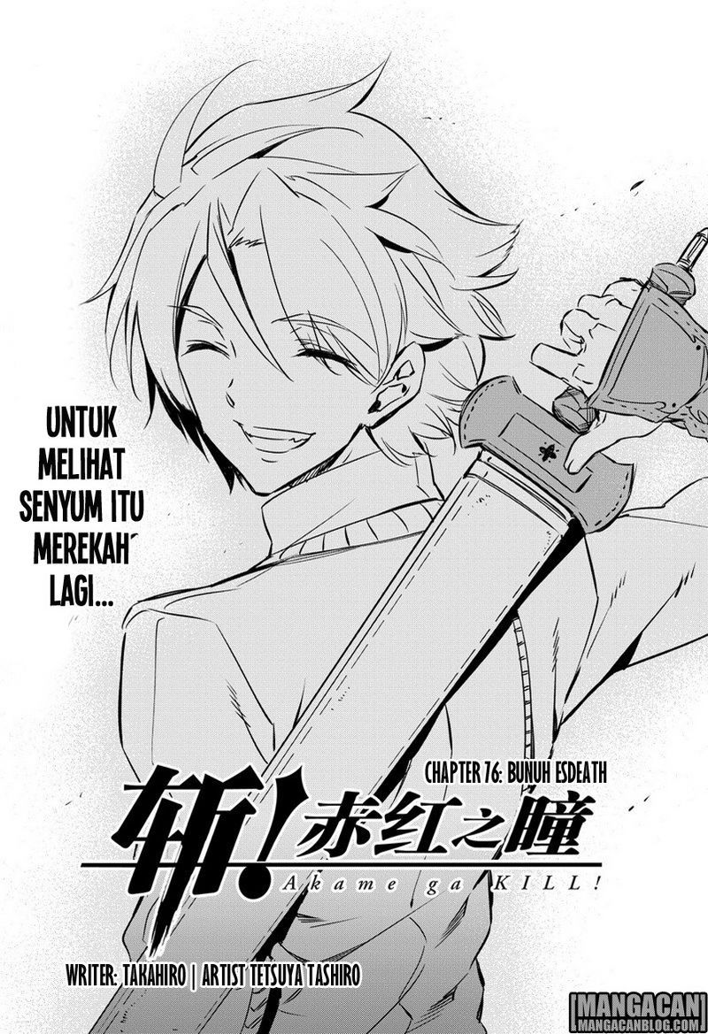 Akame ga Kill! Chapter 76 - halaman 6