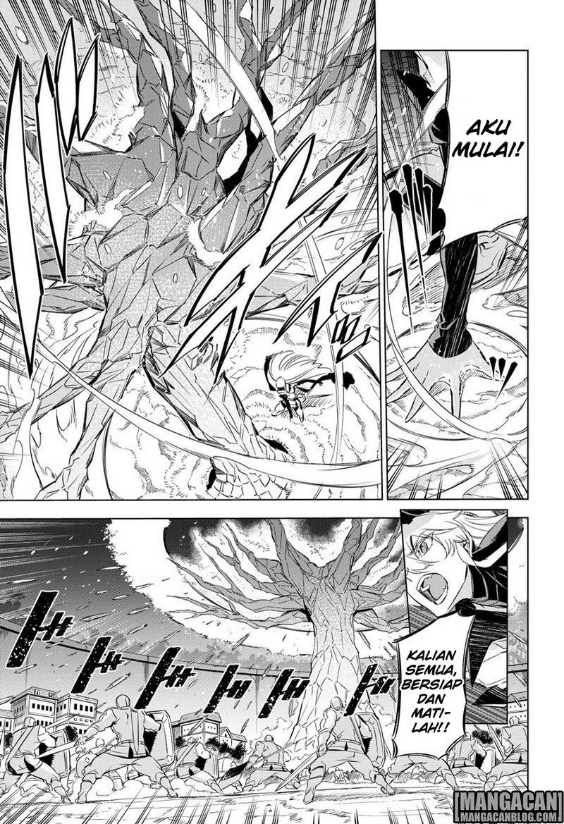Akame ga Kill! Chapter 76 - halaman 7