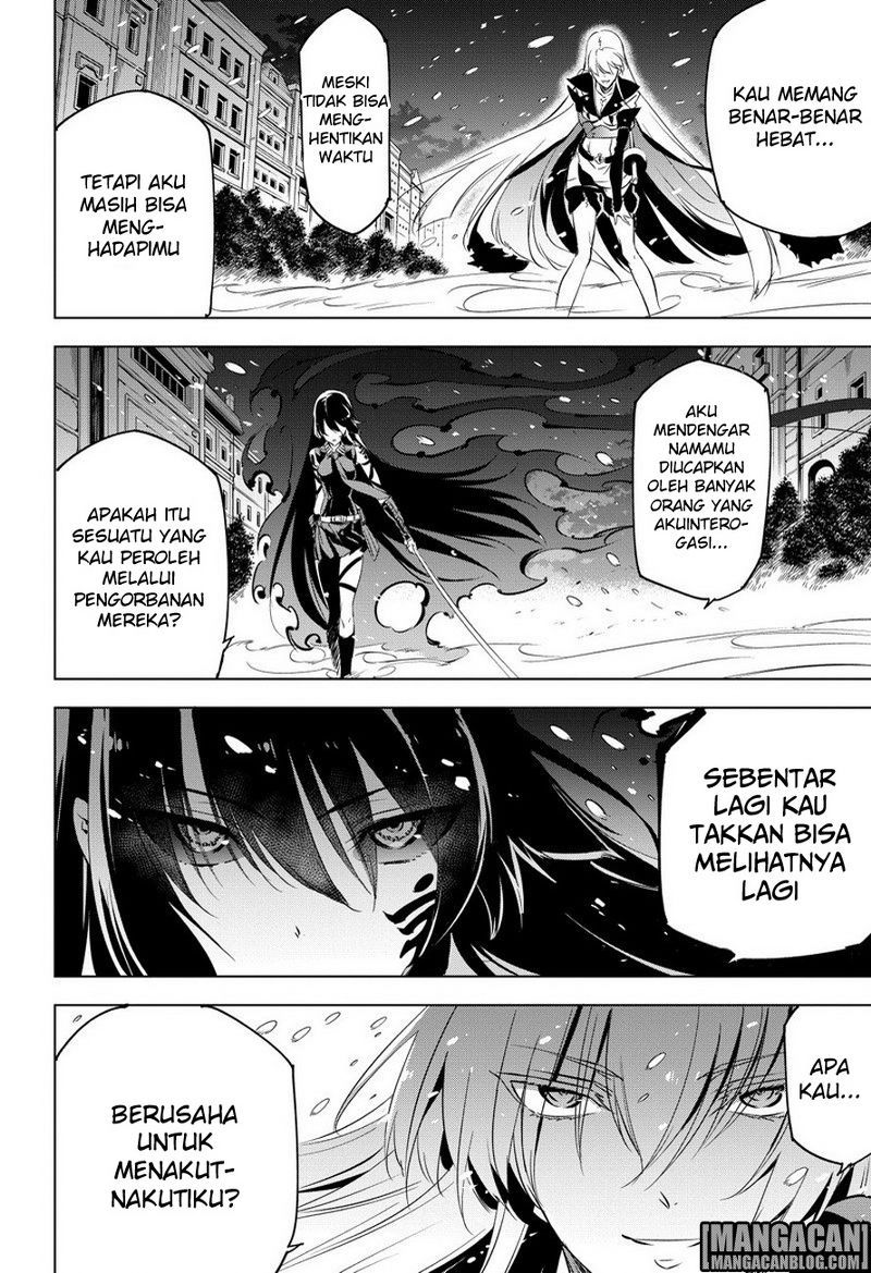 Akame ga Kill! Chapter 77 - halaman 14