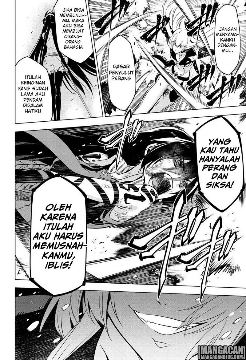 Akame ga Kill! Chapter 77 - halaman 19