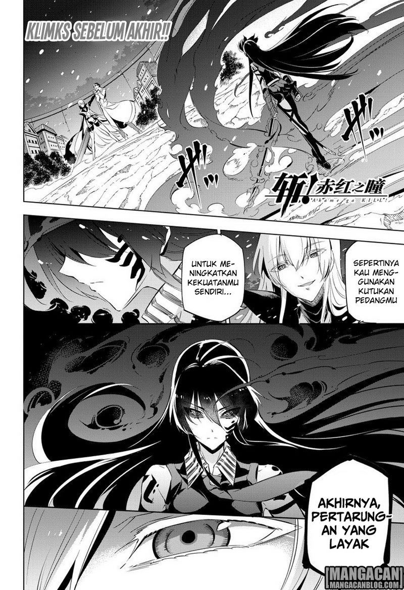 Akame ga Kill! Chapter 77 - halaman 2