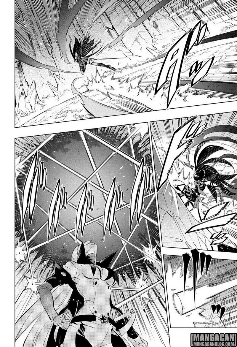 Akame ga Kill! Chapter 77 - halaman 21