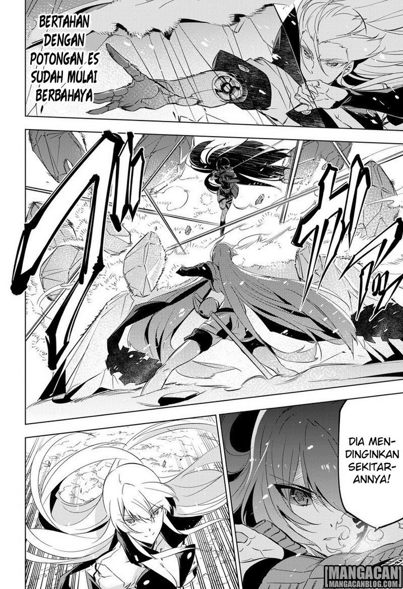 Akame ga Kill! Chapter 77 - halaman 23