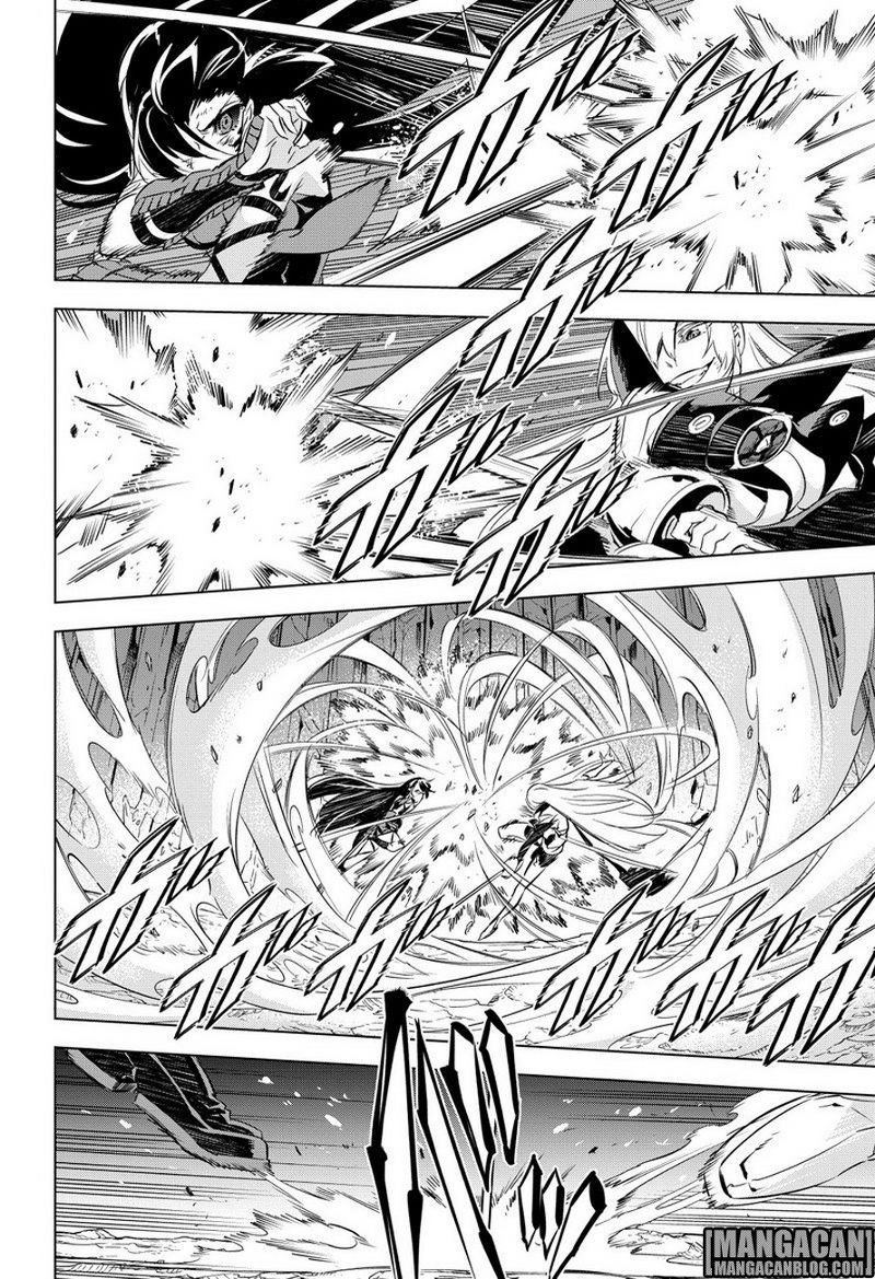 Akame ga Kill! Chapter 77 - halaman 25