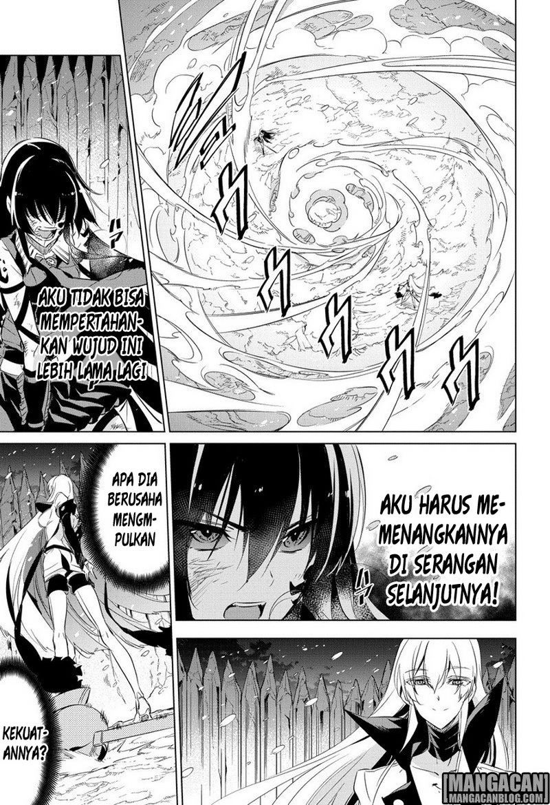 Akame ga Kill! Chapter 77 - halaman 26