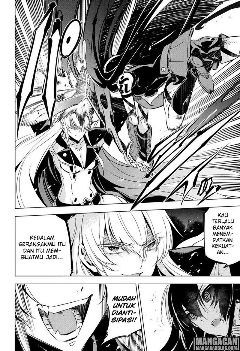 Akame ga Kill! Chapter 77 - halaman 31