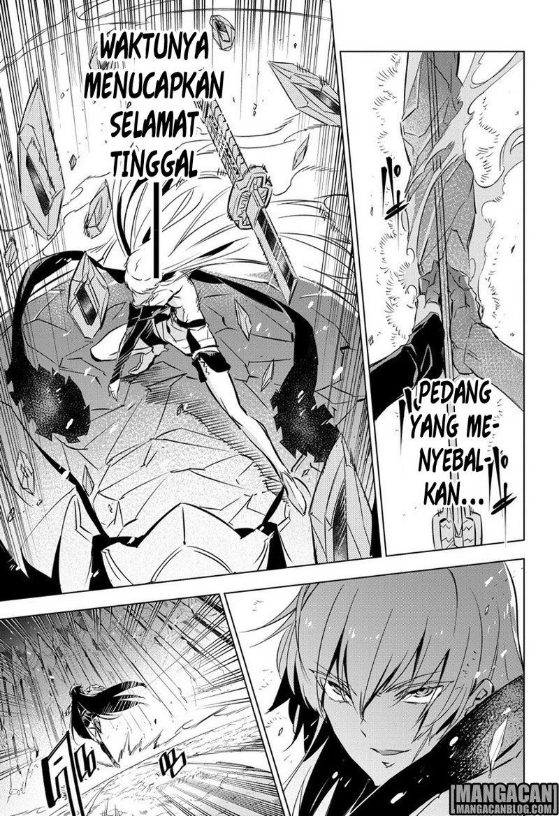 Akame ga Kill! Chapter 77 - halaman 32