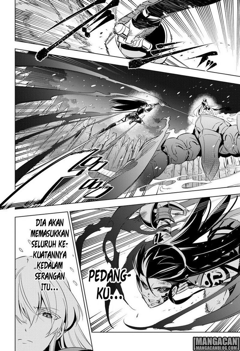 Akame ga Kill! Chapter 77 - halaman 33