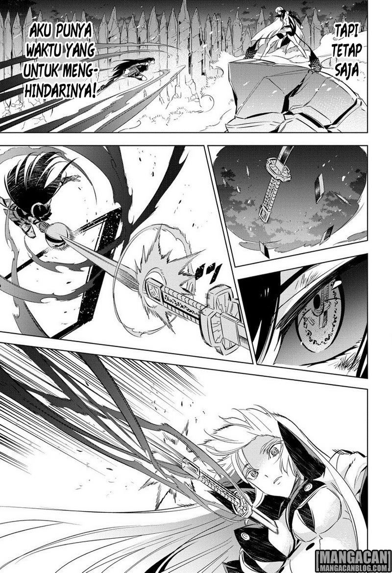 Akame ga Kill! Chapter 77 - halaman 34
