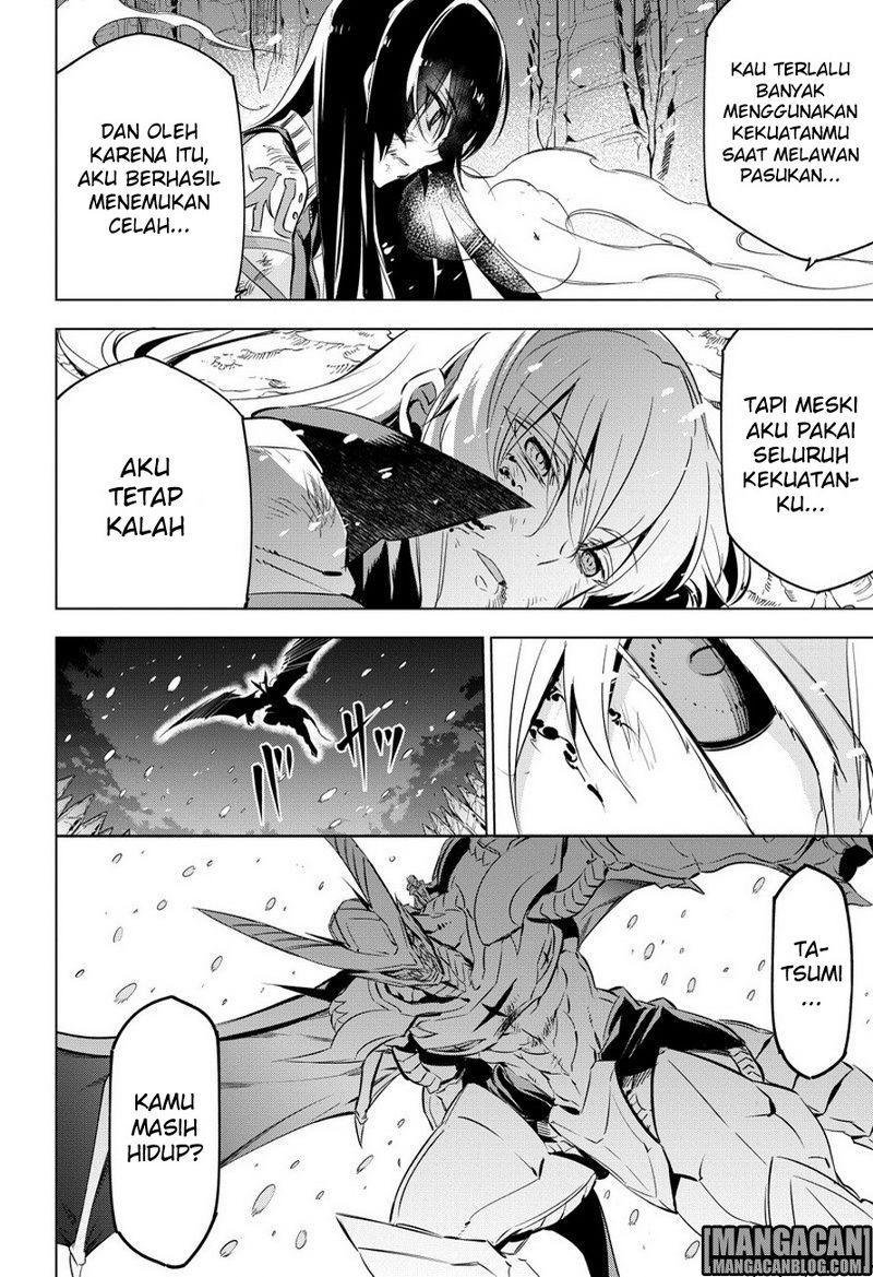 Akame ga Kill! Chapter 77 - halaman 38