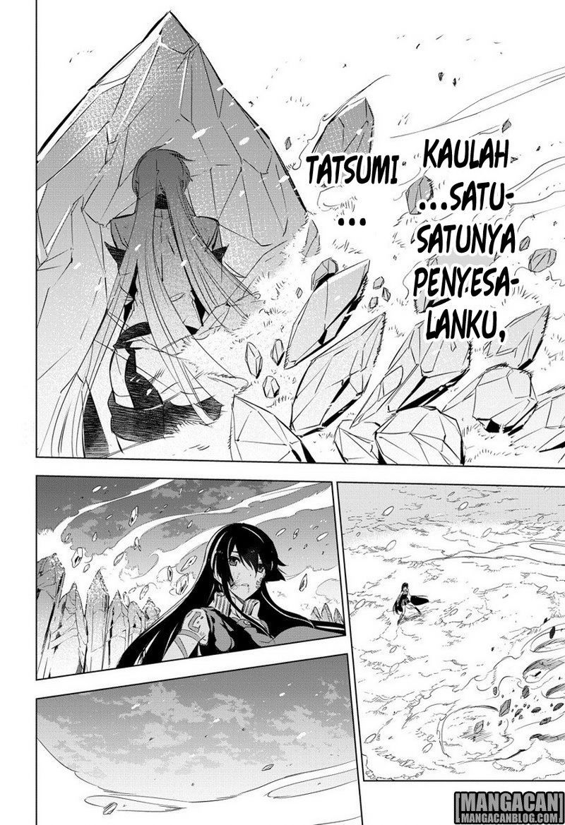 Akame ga Kill! Chapter 77 - halaman 42