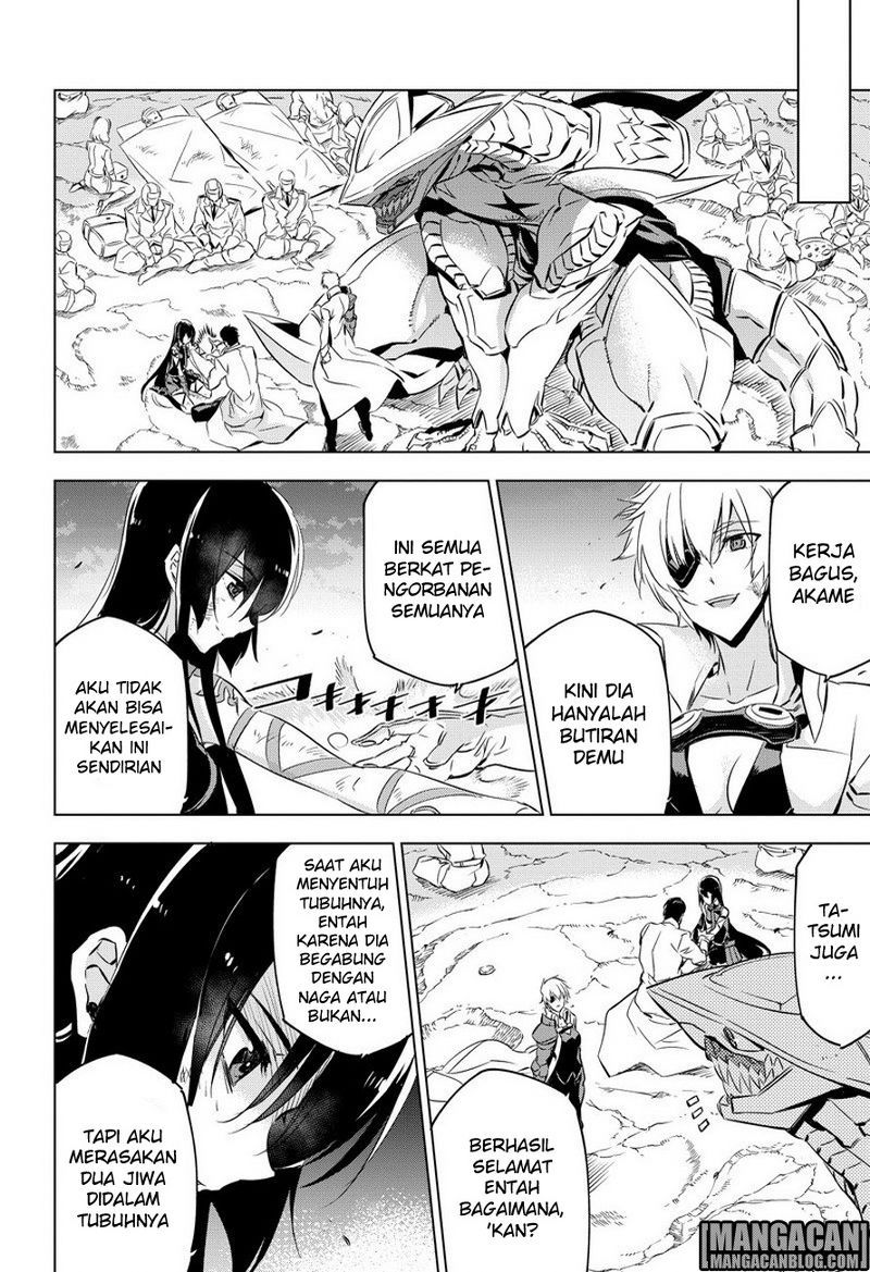 Akame ga Kill! Chapter 77 - halaman 44