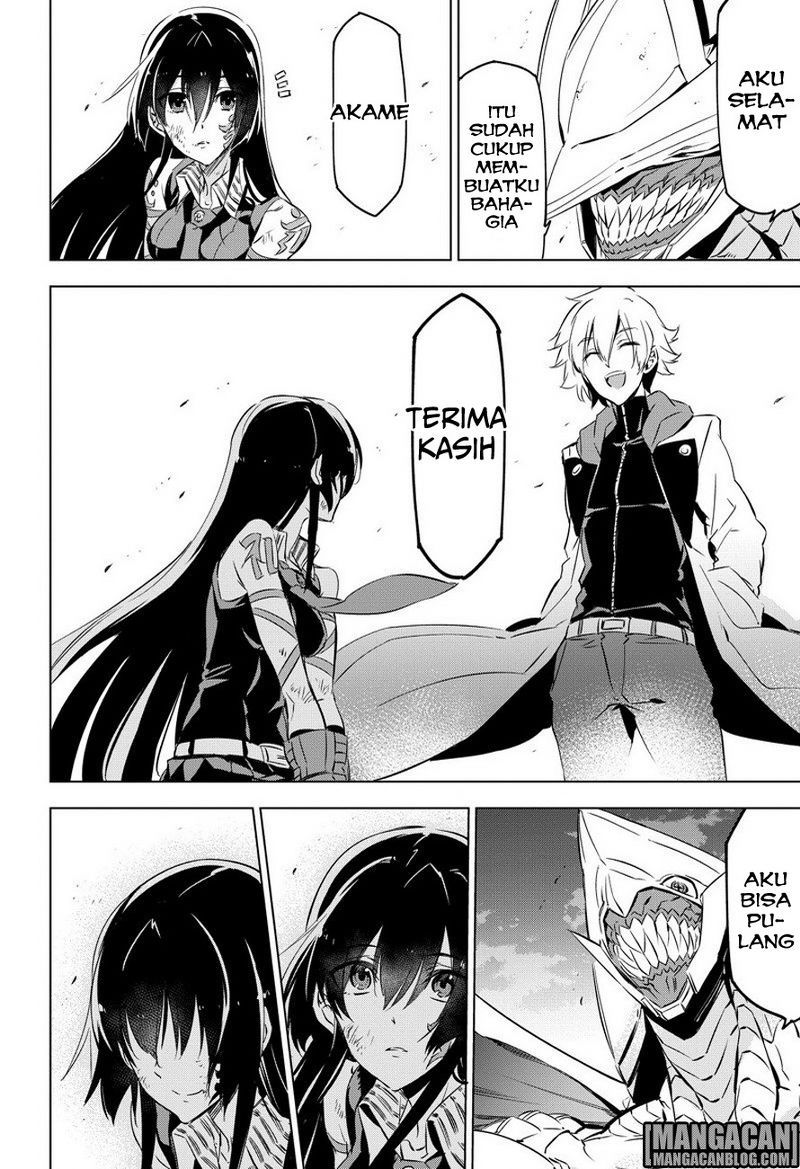 Akame ga Kill! Chapter 77 - halaman 46
