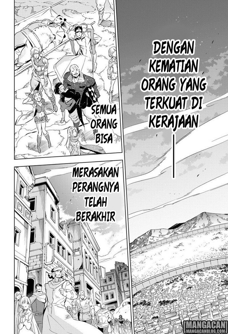Akame ga Kill! Chapter 77 - halaman 48