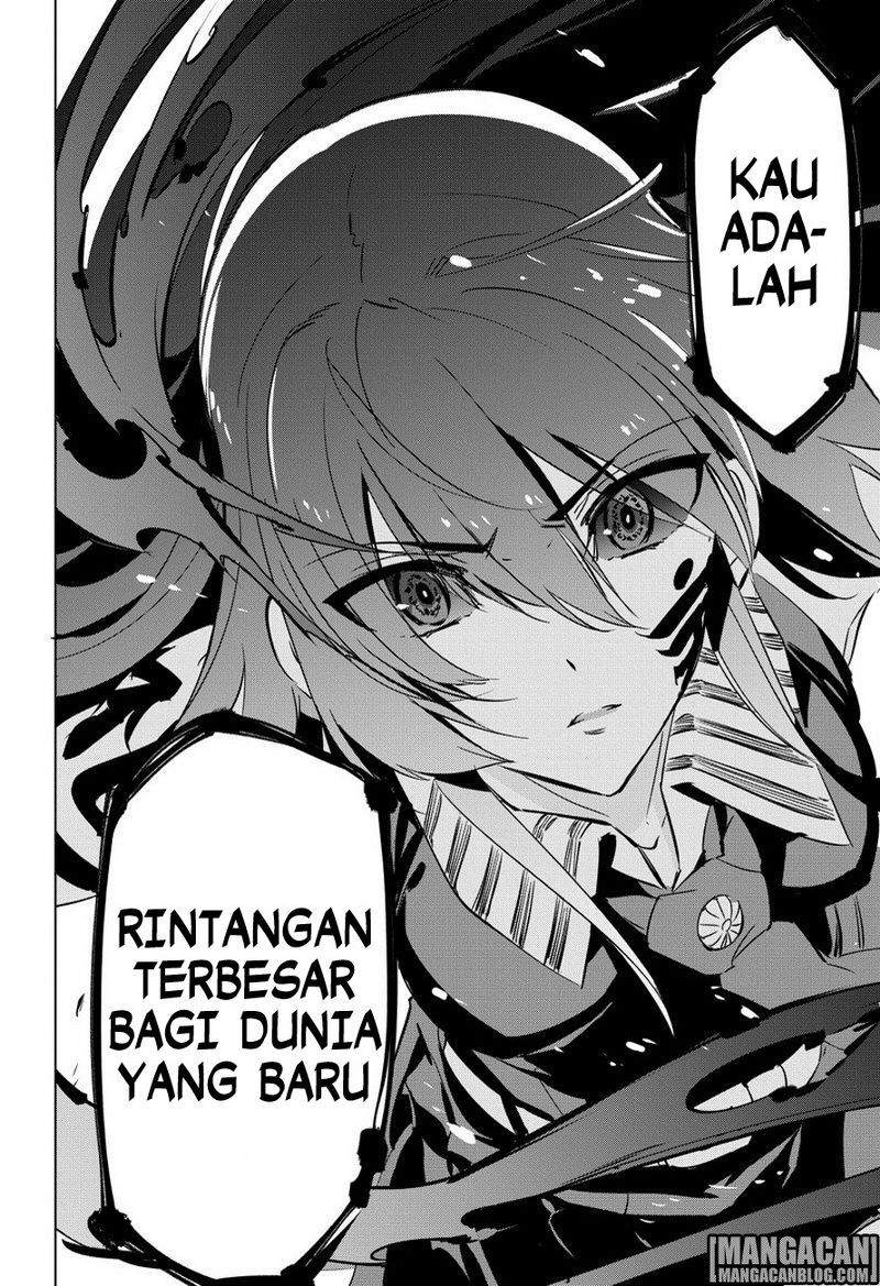Akame ga Kill! Chapter 77 - halaman 6