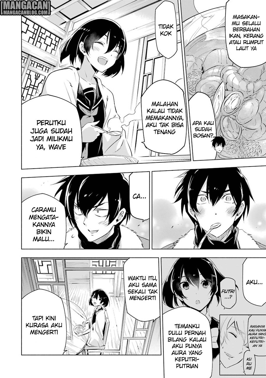 Akame ga Kill! Chapter 78.5 - halaman 12